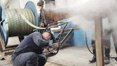 金年会·(中国)金字招牌信誉至上