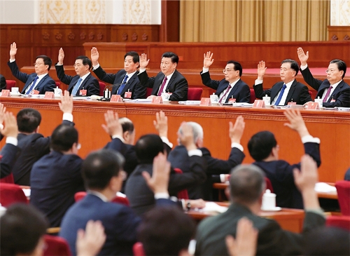 金年会·(中国)金字招牌信誉至上