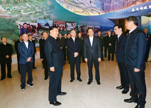 金年会·(中国)金字招牌信誉至上