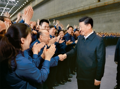 金年会·(中国)金字招牌信誉至上