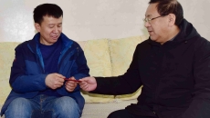 金年会·(中国)金字招牌信誉至上