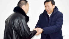 金年会·(中国)金字招牌信誉至上