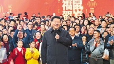 金年会·(中国)金字招牌信誉至上