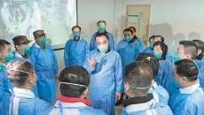 金年会·(中国)金字招牌信誉至上