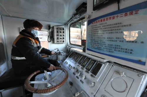 铁路运输部电力机车运行1_副本