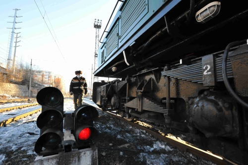 铁路运输部集配站调车值班员1_副本