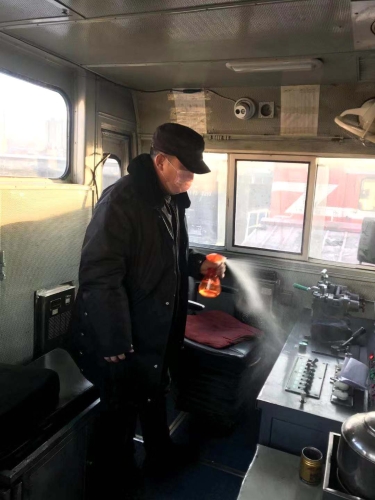 微信图片_20200131213405