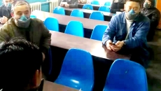 金年会·(中国)金字招牌信誉至上