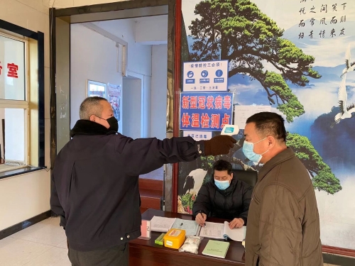 东？笫虑橹霸闭诰傩刑逦录觳獠⒐液