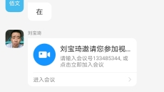 金年会·(中国)金字招牌信誉至上