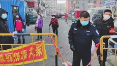 金年会·(中国)金字招牌信誉至上