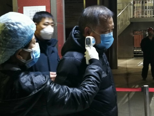 南山矿入口测温