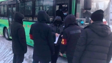 金年会·(中国)金字招牌信誉至上