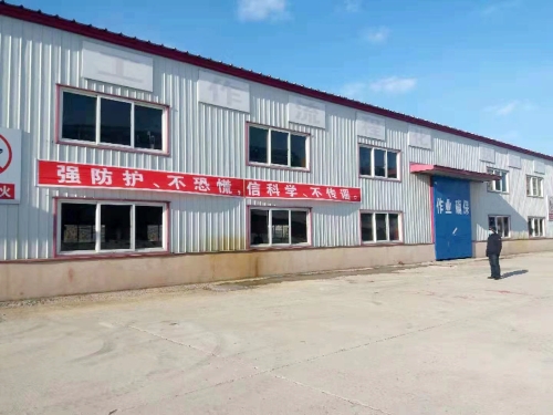 物资供应部悬挂防控条幅