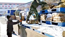 金年会·(中国)金字招牌信誉至上