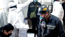 金年会·(中国)金字招牌信誉至上