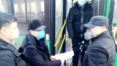 金年会·(中国)金字招牌信誉至上