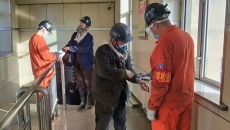 金年会·(中国)金字招牌信誉至上