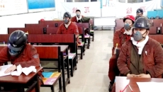 金年会·(中国)金字招牌信誉至上