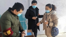 金年会·(中国)金字招牌信誉至上