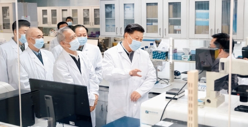 金年会·(中国)金字招牌信誉至上