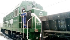 金年会·(中国)金字招牌信誉至上