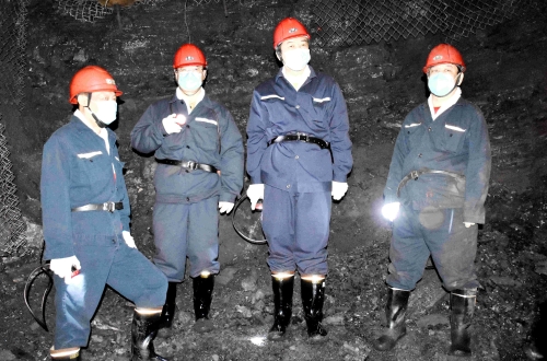 孙成坤 城山矿检查03
