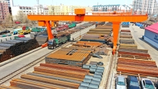 金年会·(中国)金字招牌信誉至上