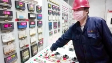 金年会·(中国)金字招牌信誉至上