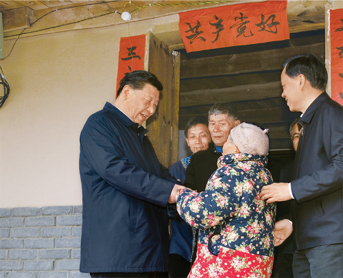 金年会·(中国)金字招牌信誉至上