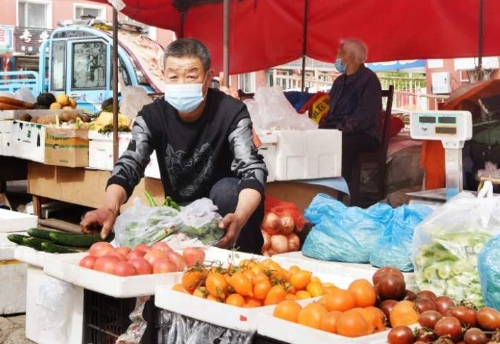 微信图片_20200516193011