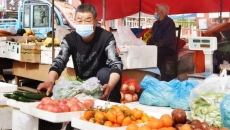 金年会·(中国)金字招牌信誉至上