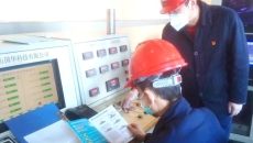 金年会·(中国)金字招牌信誉至上