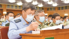 金年会·(中国)金字招牌信誉至上