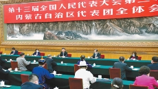 金年会·(中国)金字招牌信誉至上