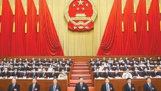 金年会·(中国)金字招牌信誉至上