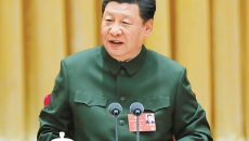 金年会·(中国)金字招牌信誉至上