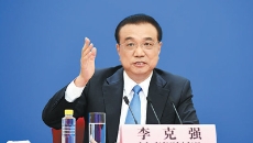 金年会·(中国)金字招牌信誉至上