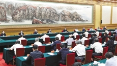 金年会·(中国)金字招牌信誉至上