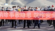 金年会·(中国)金字招牌信誉至上