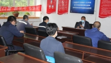 金年会·(中国)金字招牌信誉至上