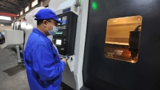 金年会·(中国)金字招牌信誉至上