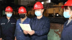 金年会·(中国)金字招牌信誉至上