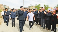 金年会·(中国)金字招牌信誉至上