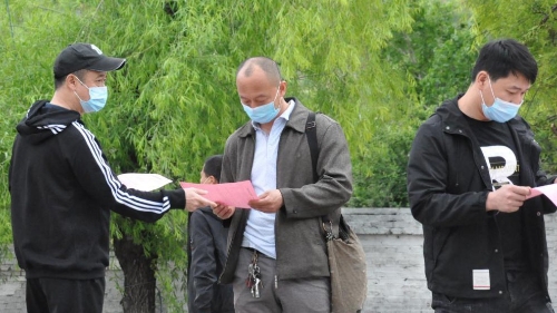 东山矿发放清静知识传单