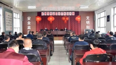 金年会·(中国)金字招牌信誉至上