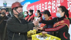 金年会·(中国)金字招牌信誉至上