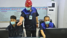 金年会·(中国)金字招牌信誉至上