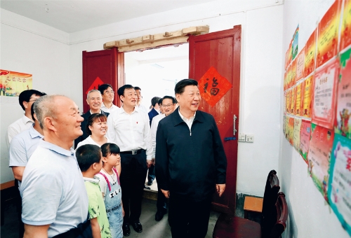 金年会·(中国)金字招牌信誉至上