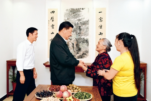 金年会·(中国)金字招牌信誉至上